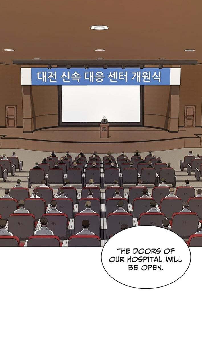 A True Doctor Chapter 297 page 78 - 