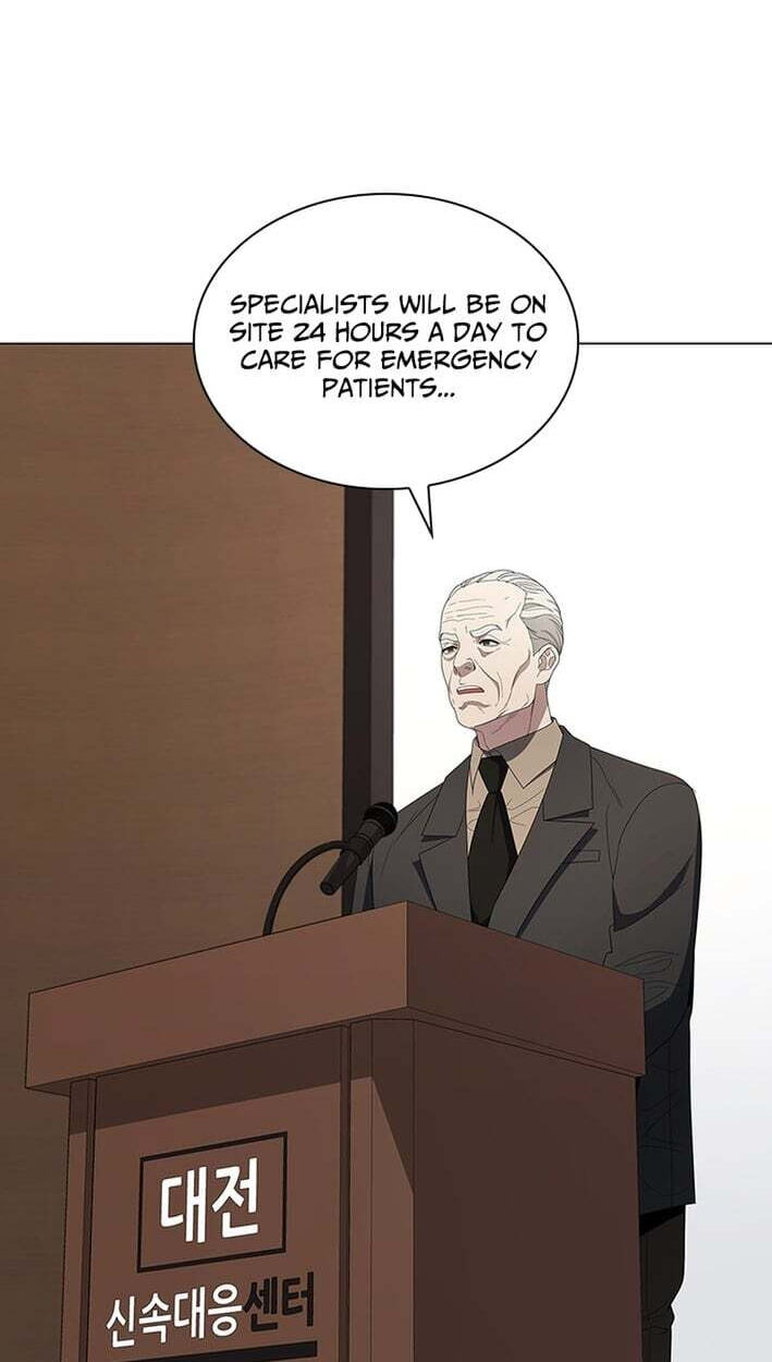 A True Doctor Chapter 297 page 79 - 