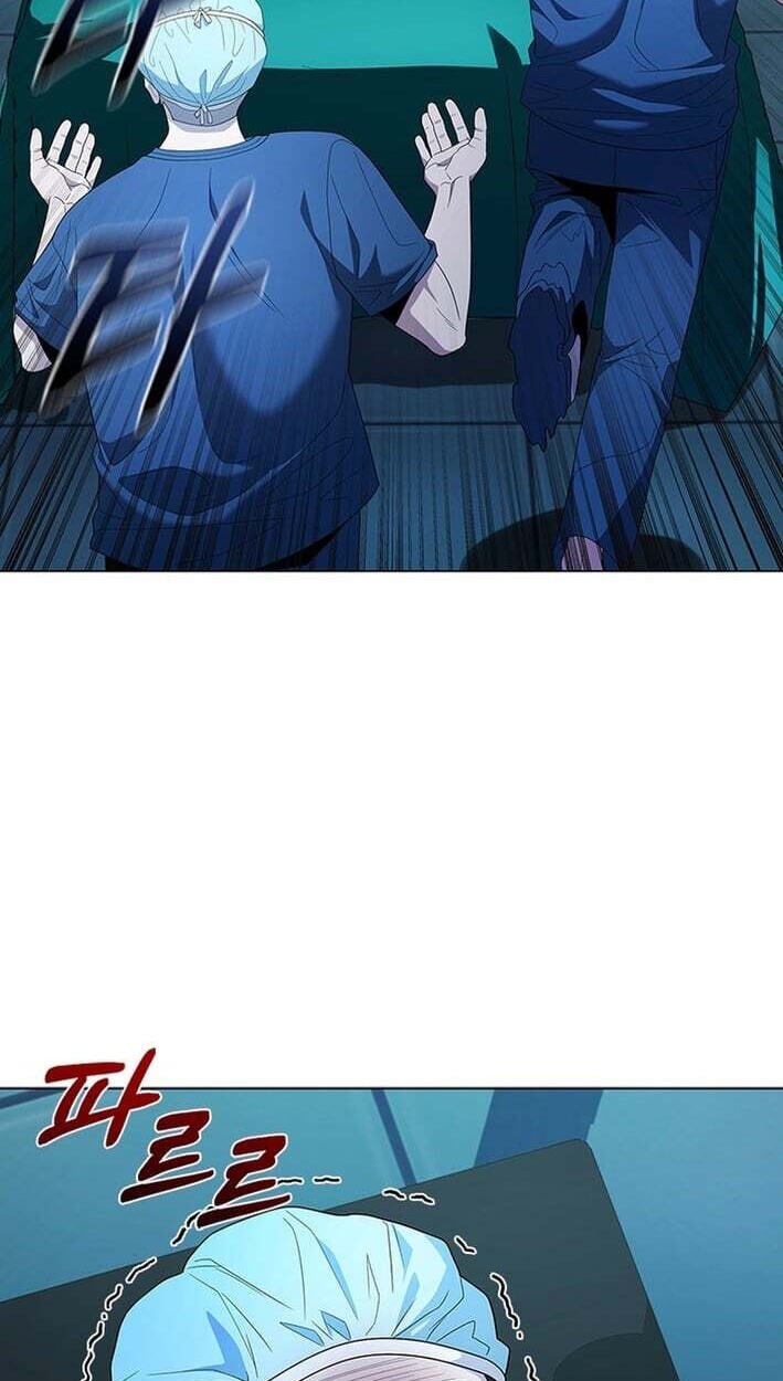 A True Doctor Chapter 298 page 25 - 
