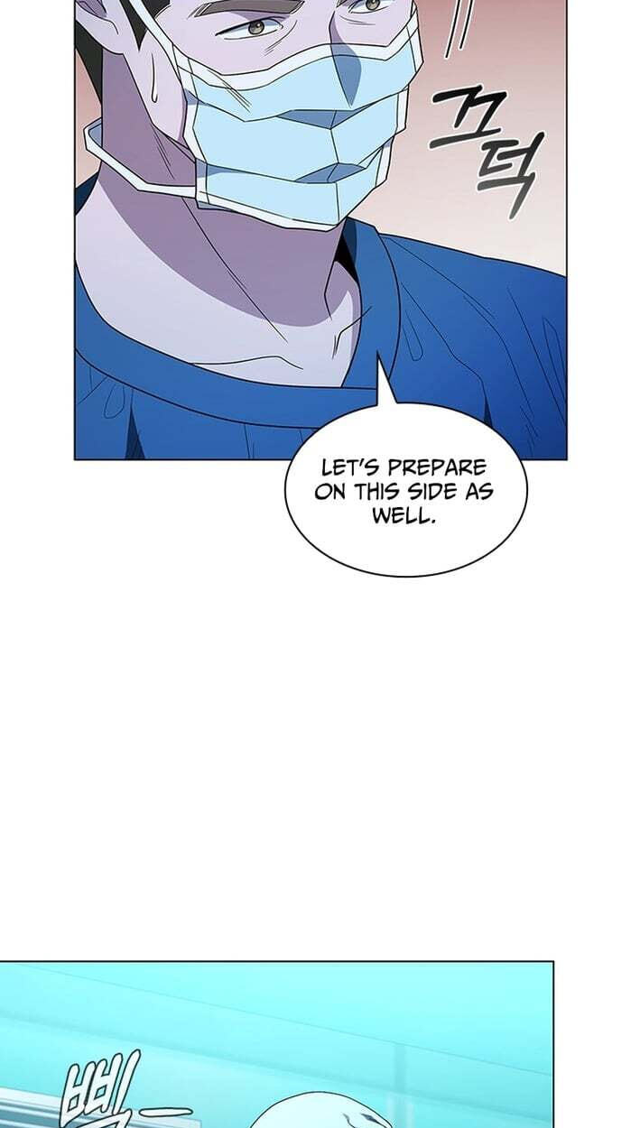 A True Doctor Chapter 298 page 44 - 