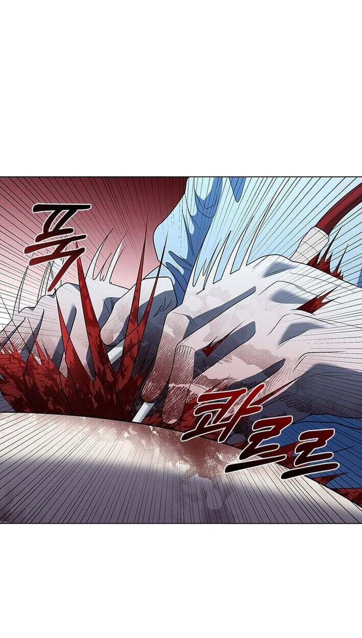A True Doctor Chapter 298 page 60 - 