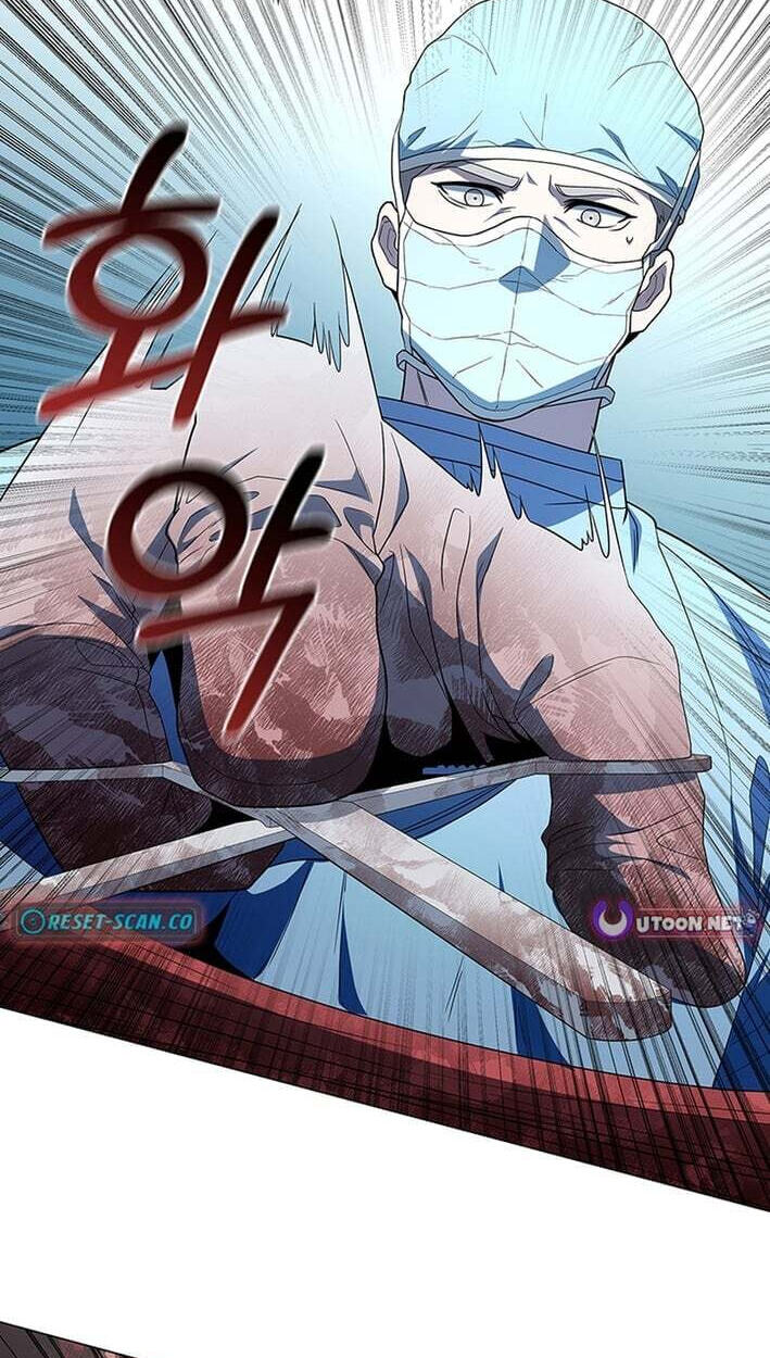A True Doctor Chapter 298 page 90 - 
