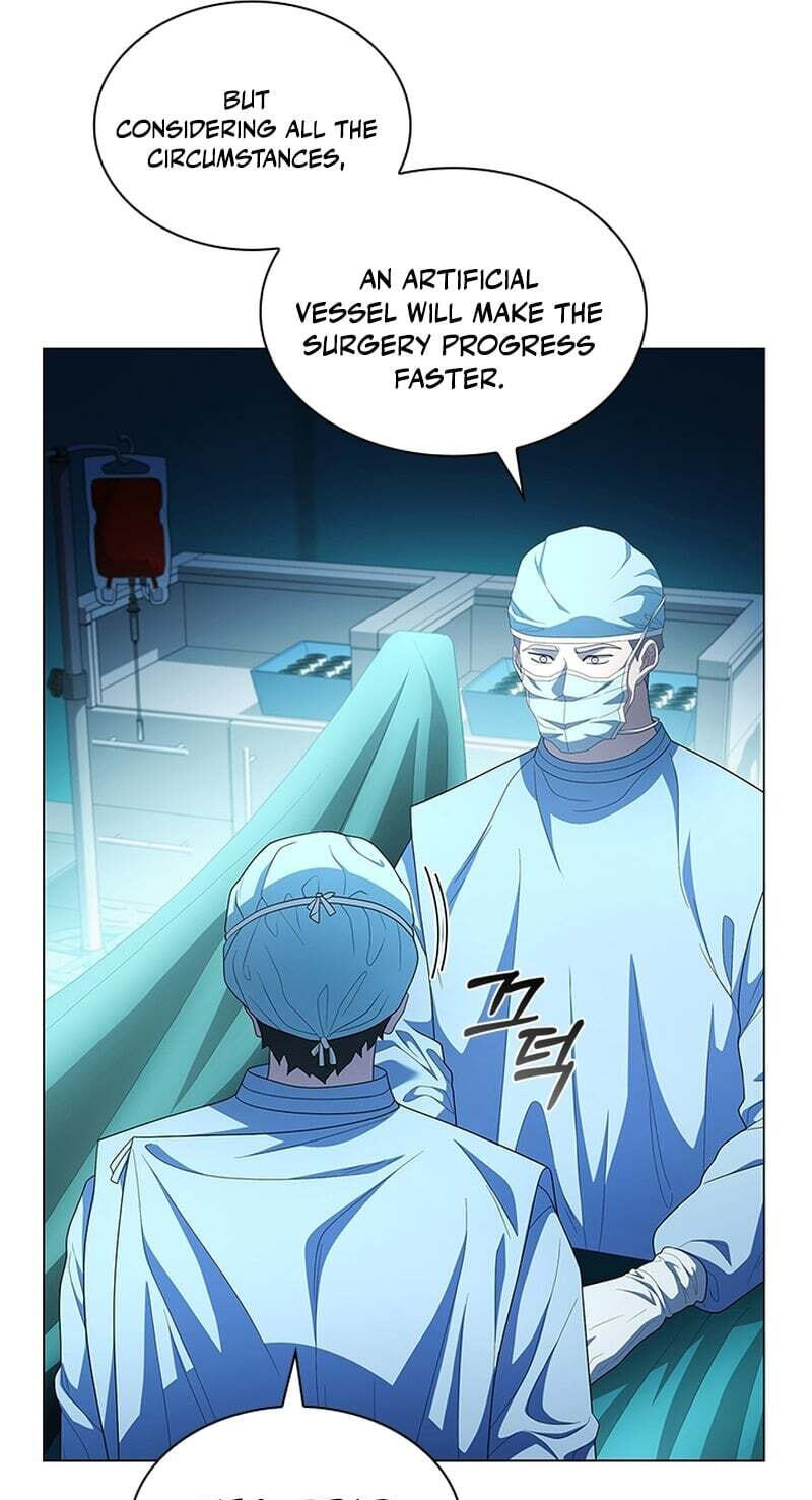 A True Doctor Chapter 299 page 17 - 
