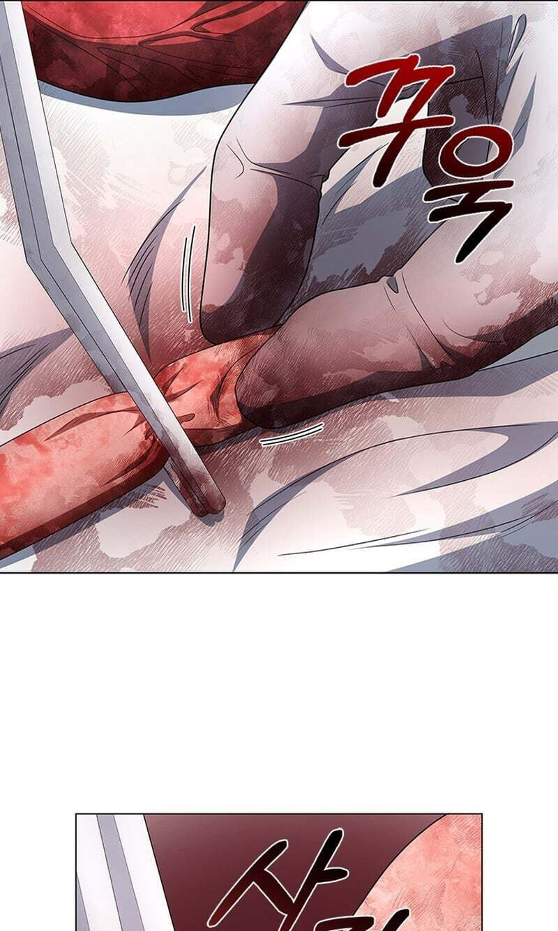 A True Doctor Chapter 299 page 27 - 