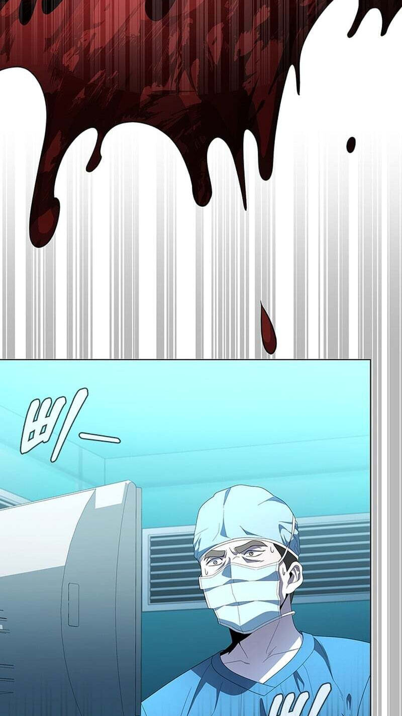 A True Doctor Chapter 299 page 4 - 