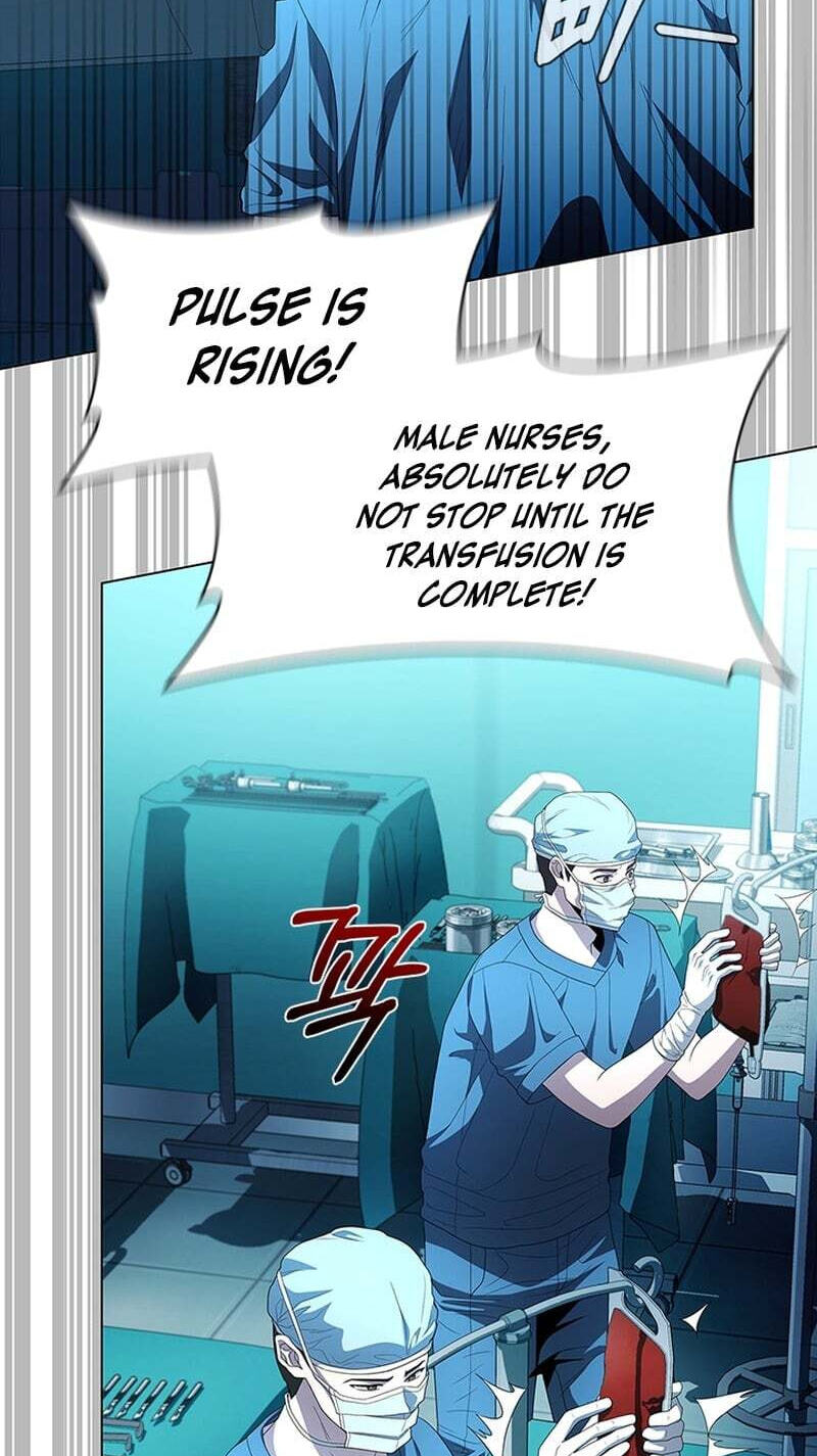 A True Doctor Chapter 299 page 5 - 