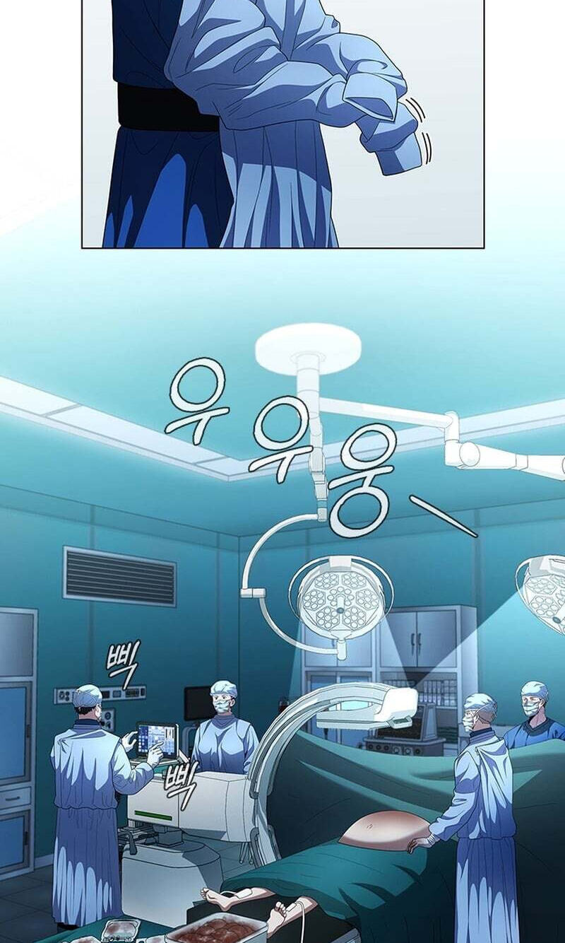 A True Doctor Chapter 299 page 70 - 