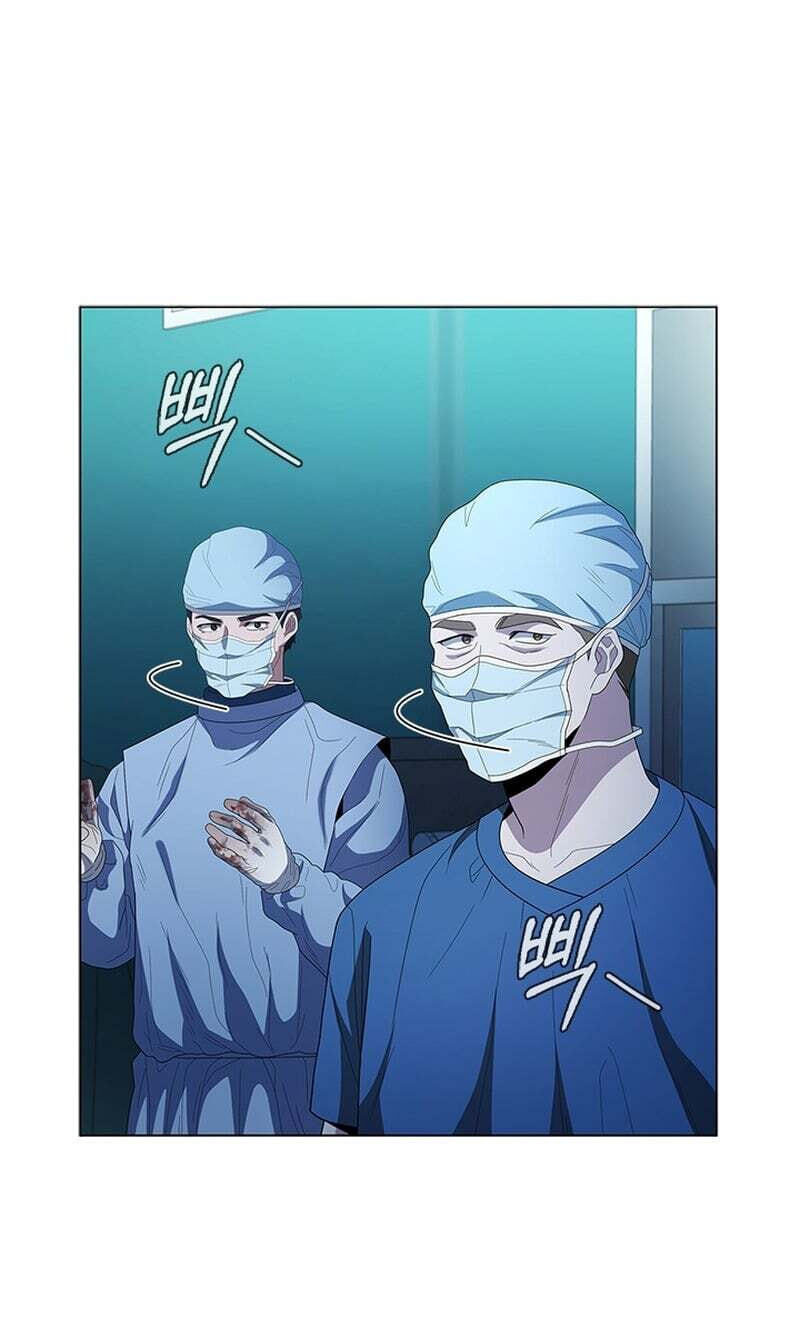 A True Doctor Chapter 299 page 78 - 