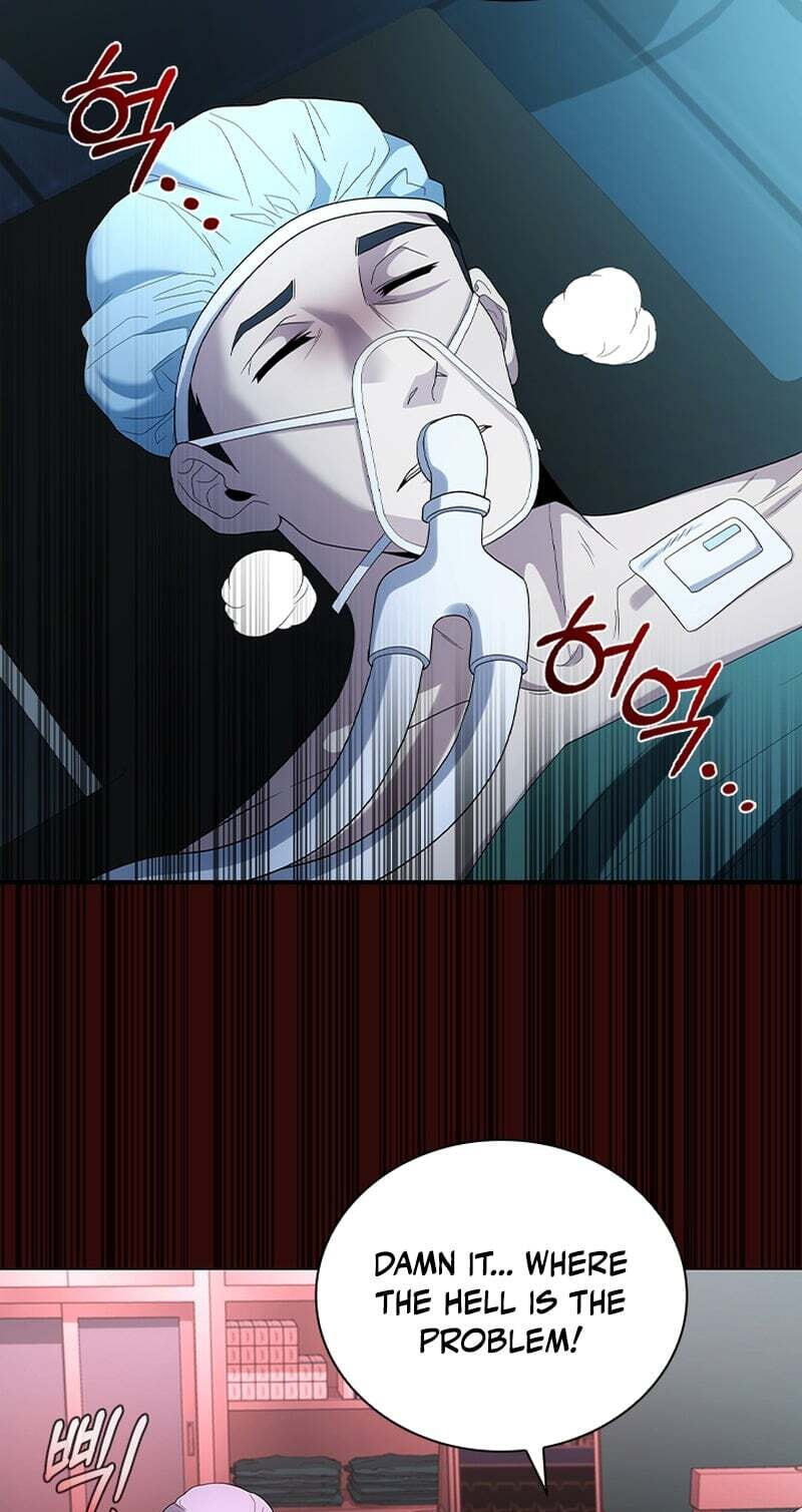 A True Doctor Chapter 299 page 90 - 
