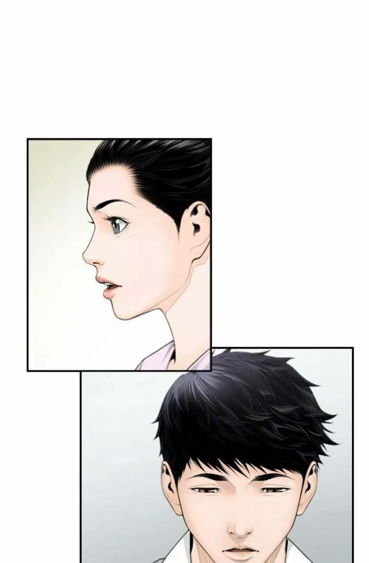 A True Doctor Chapter 3 page 68 - 