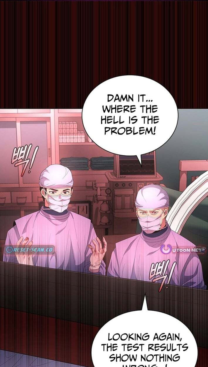 A True Doctor Chapter 300 page 1 - 