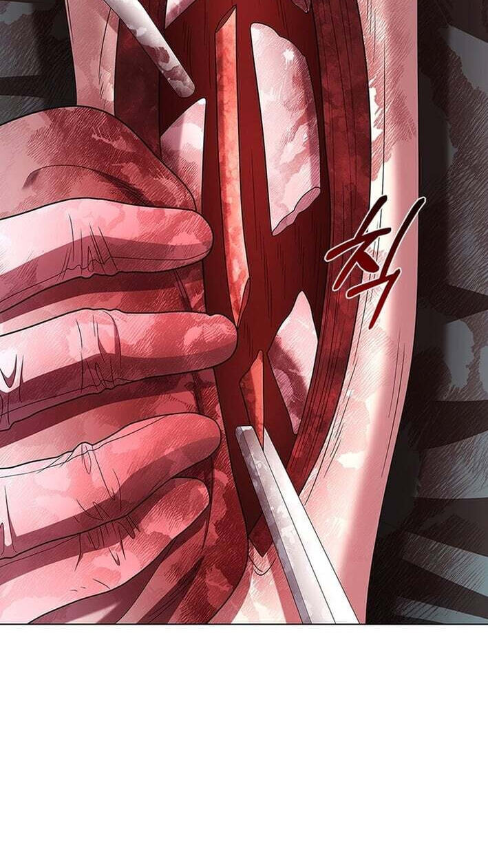 A True Doctor Chapter 300 page 14 - 
