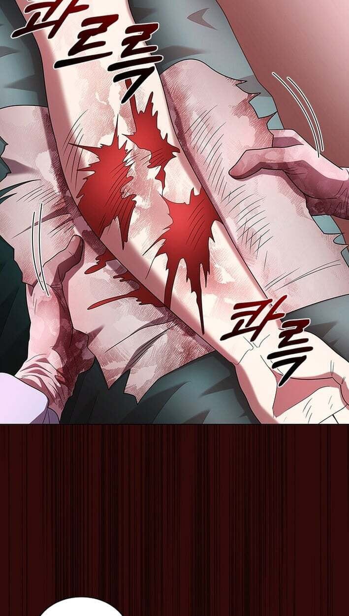 A True Doctor Chapter 300 page 8 - 