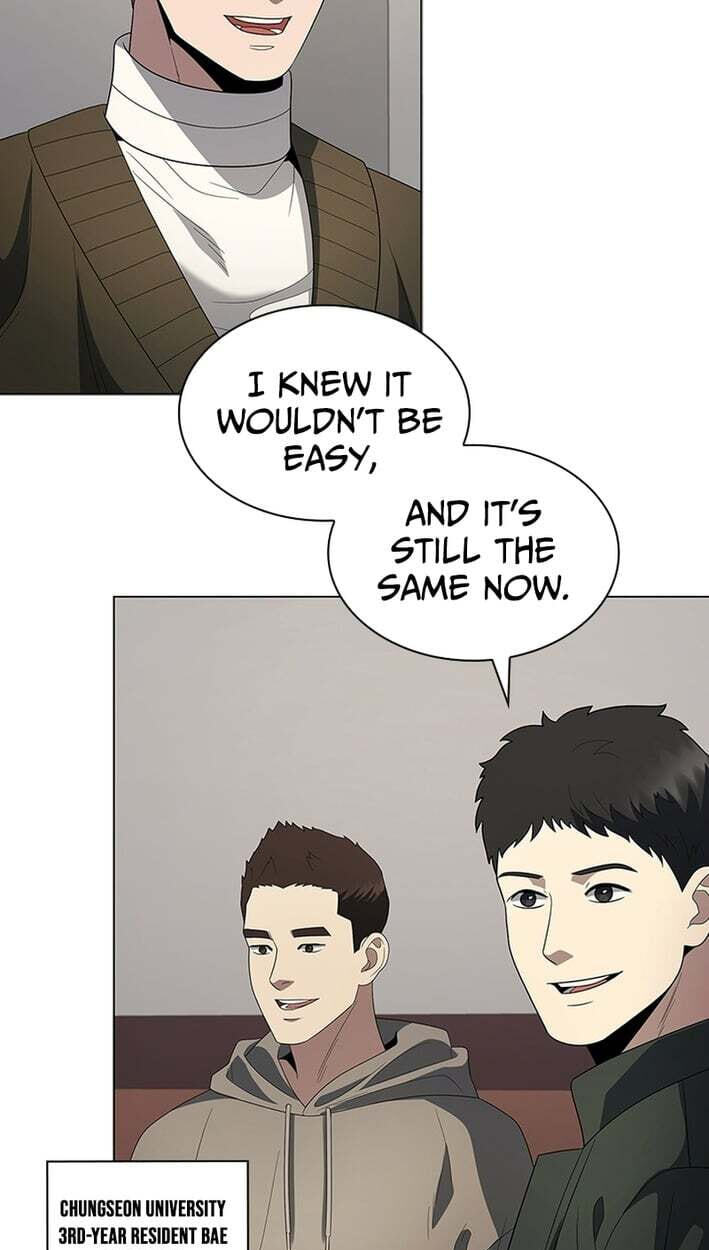 A True Doctor Chapter 300 page 80 - 