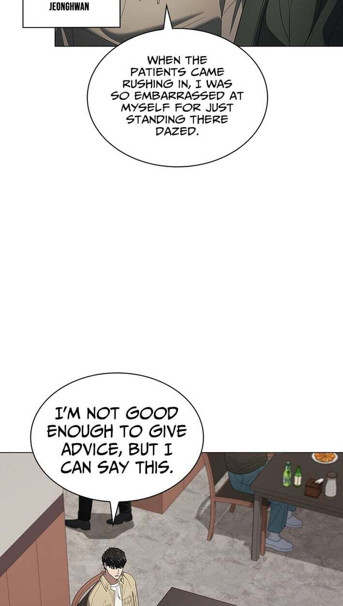 A True Doctor Chapter 300 page 81 - 