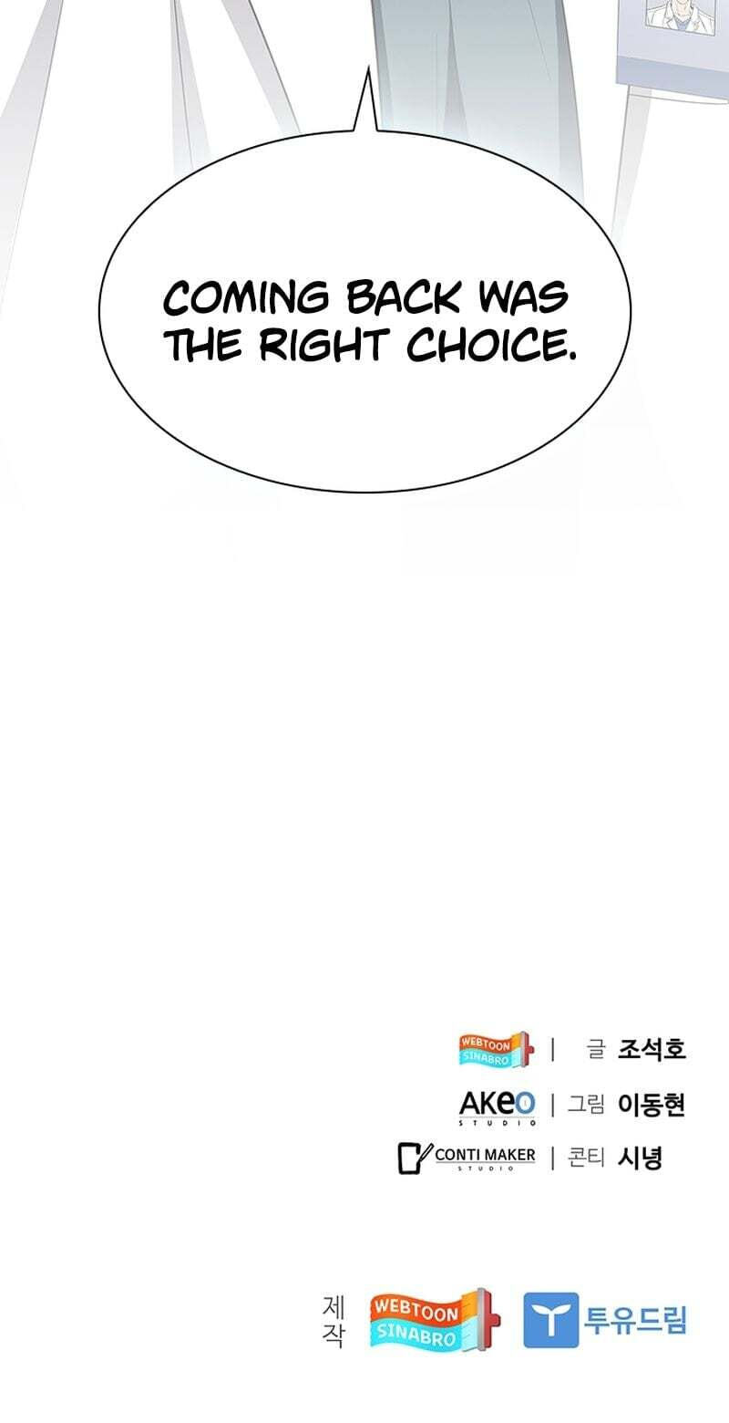 A True Doctor Chapter 301 page 110 - 