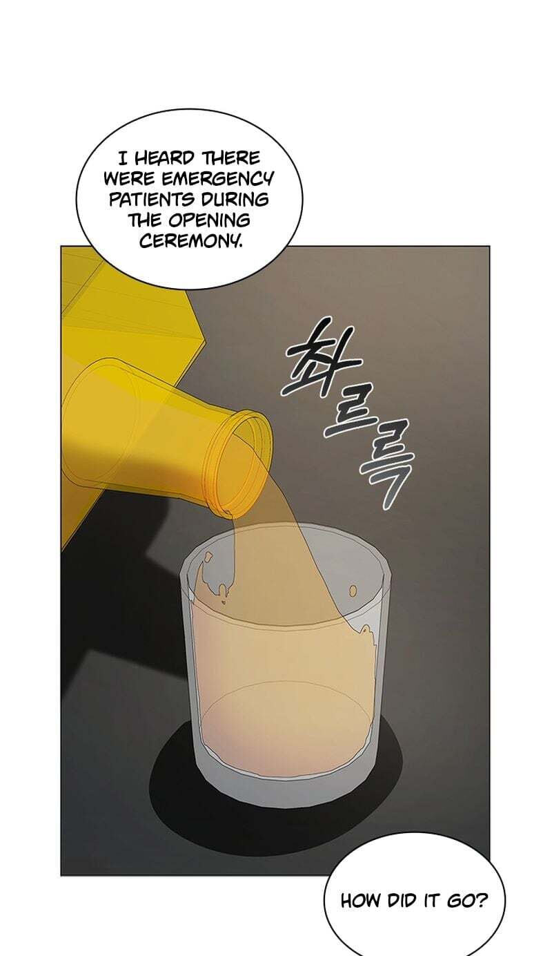 A True Doctor Chapter 301 page 48 - 