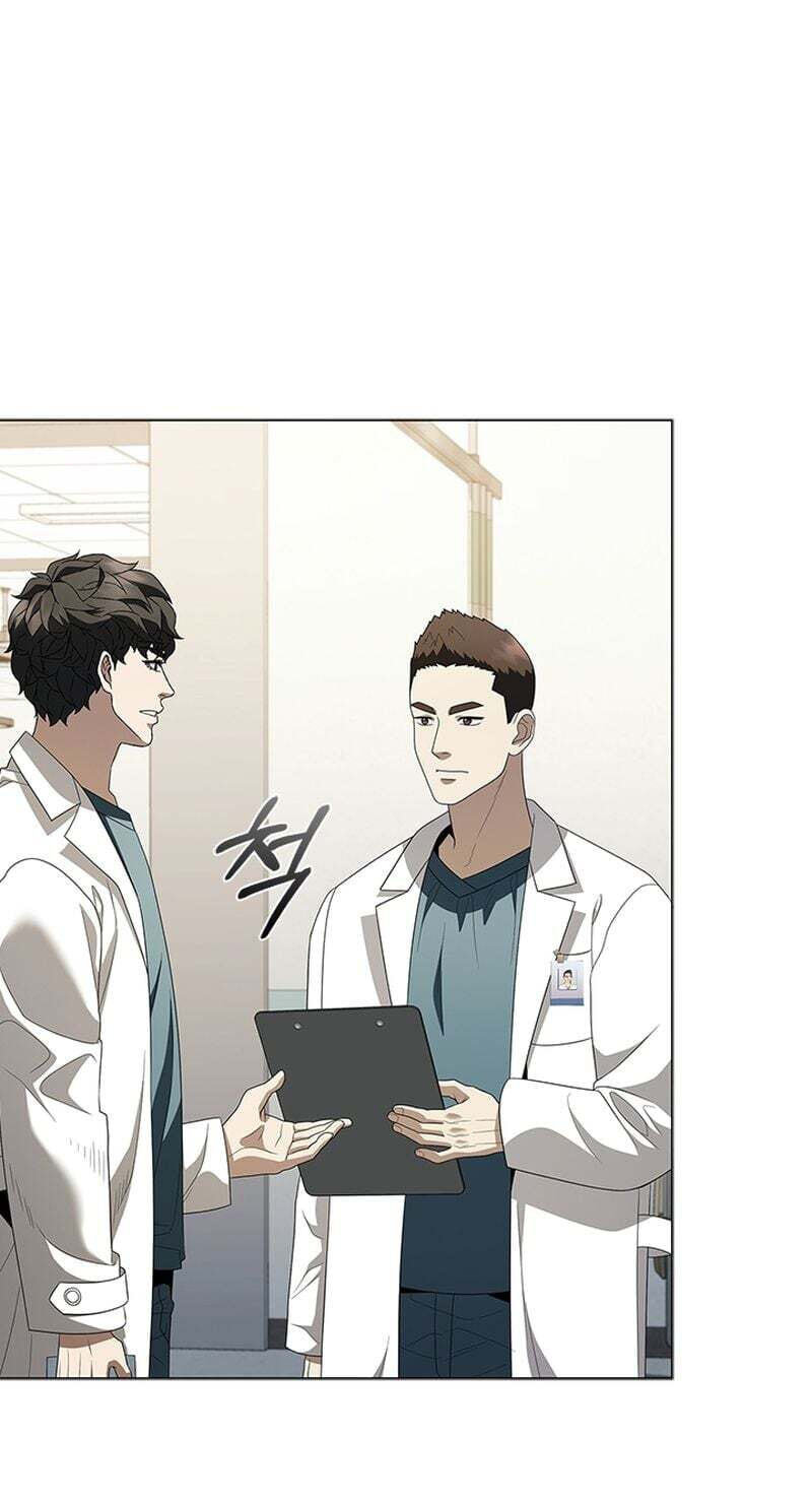 A True Doctor Chapter 301 page 74 - 