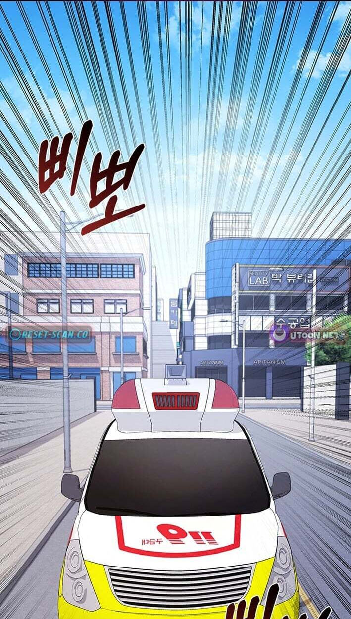A True Doctor Chapter 302 page 1 - 