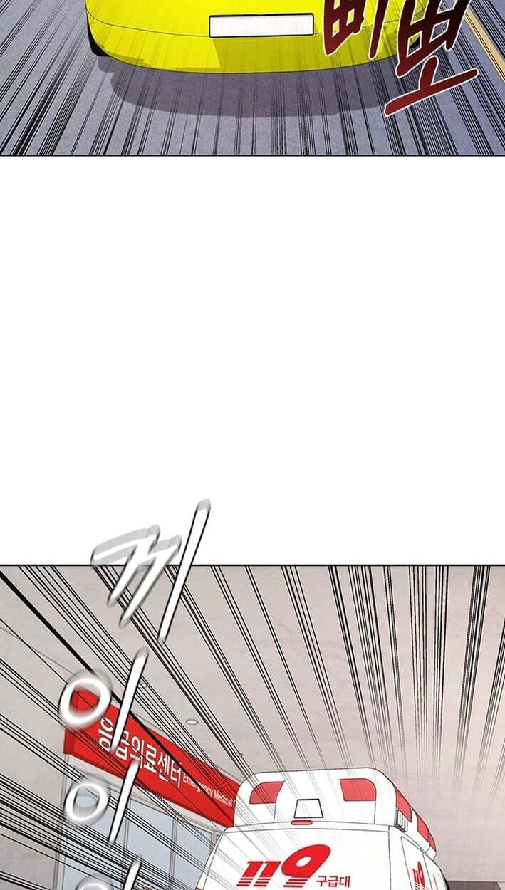 A True Doctor Chapter 302 page 2 - 
