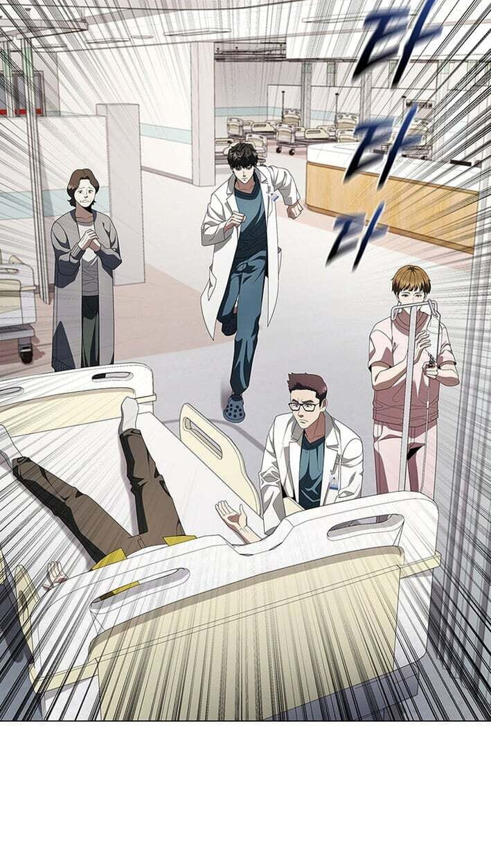 A True Doctor Chapter 302 page 12 - 