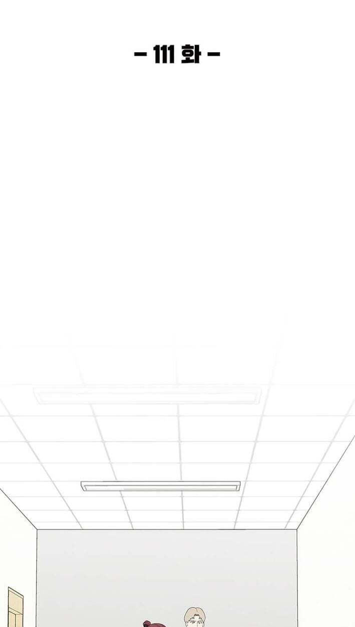 A True Doctor Chapter 303 page 12 - 