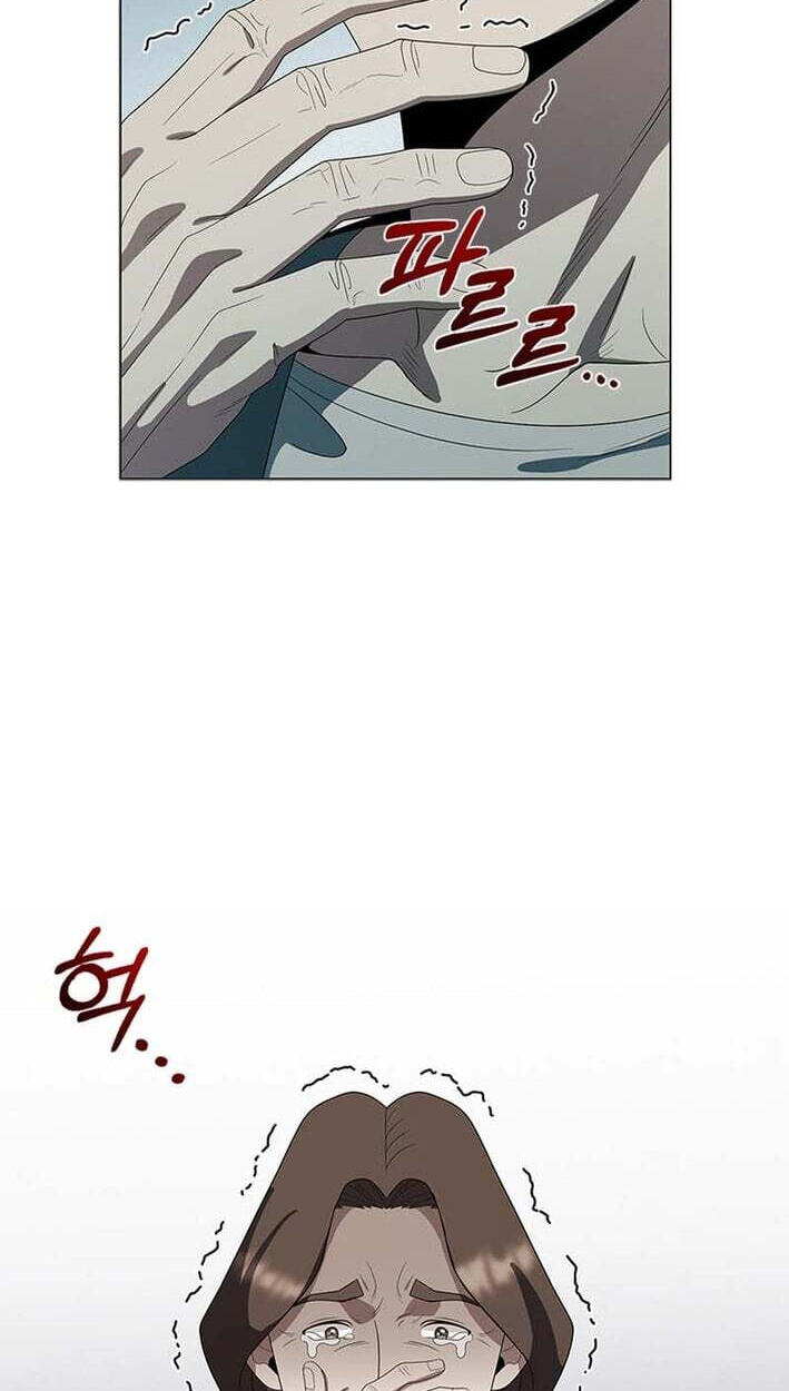 A True Doctor Chapter 303 page 14 - 