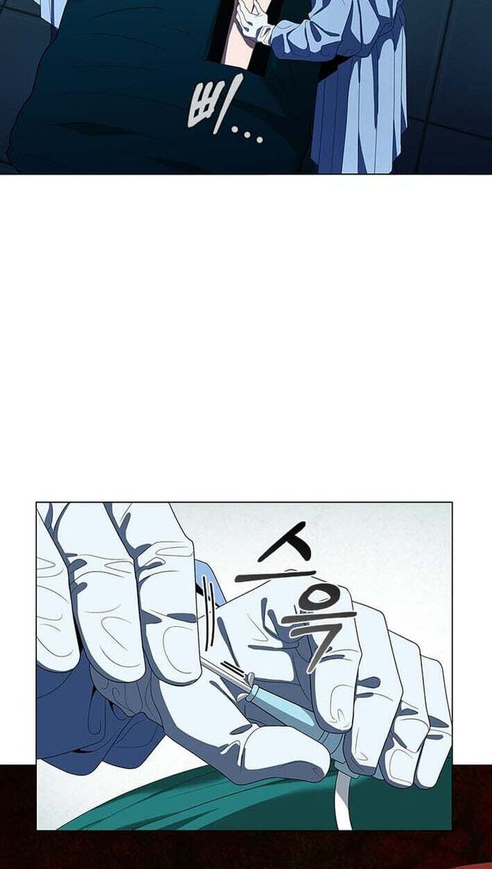 A True Doctor Chapter 303 page 73 - 