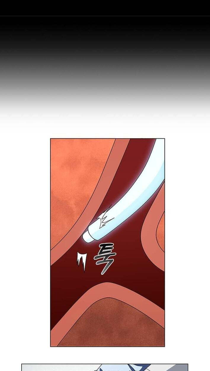 A True Doctor Chapter 303 page 79 - 
