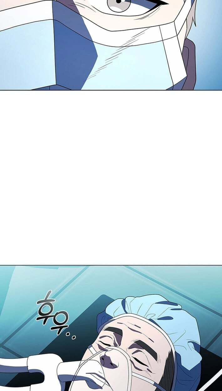 A True Doctor Chapter 304 page 24 - 