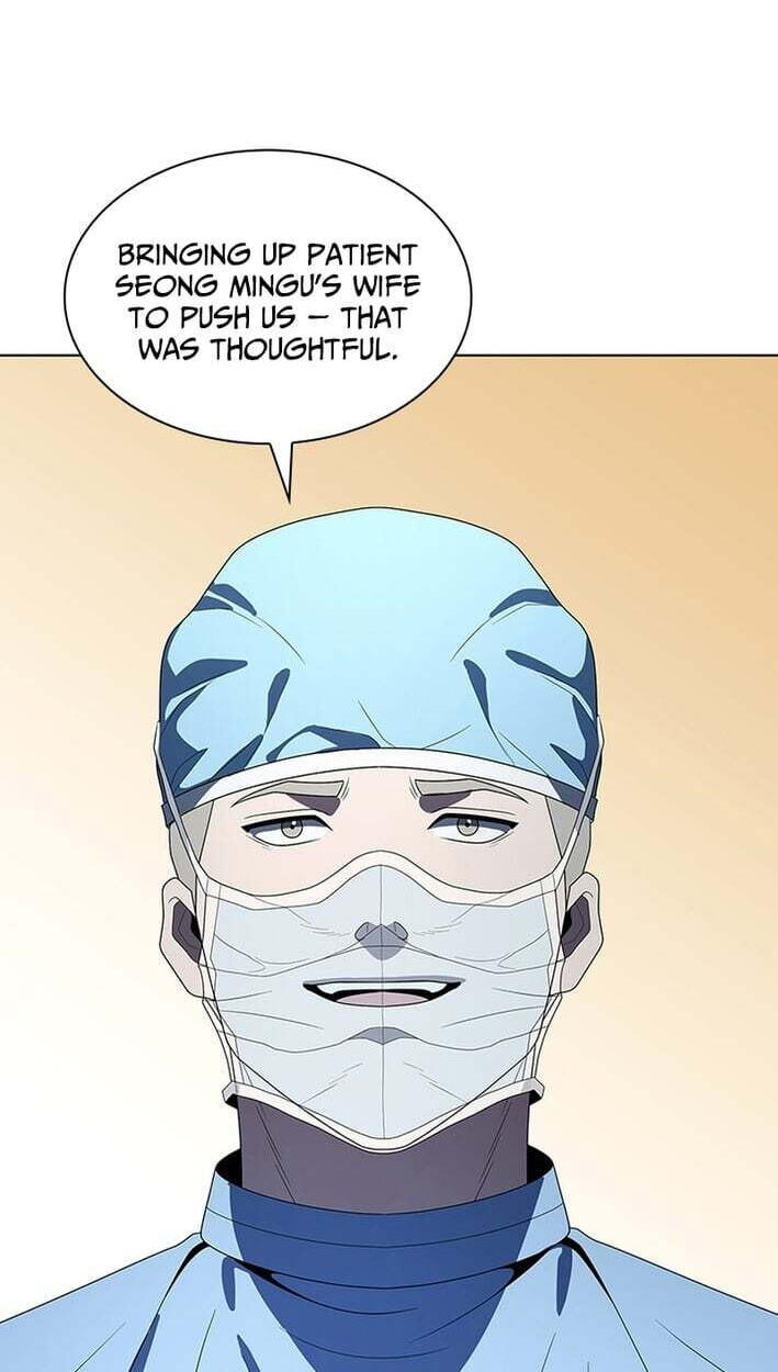 A True Doctor Chapter 304 page 71 - 