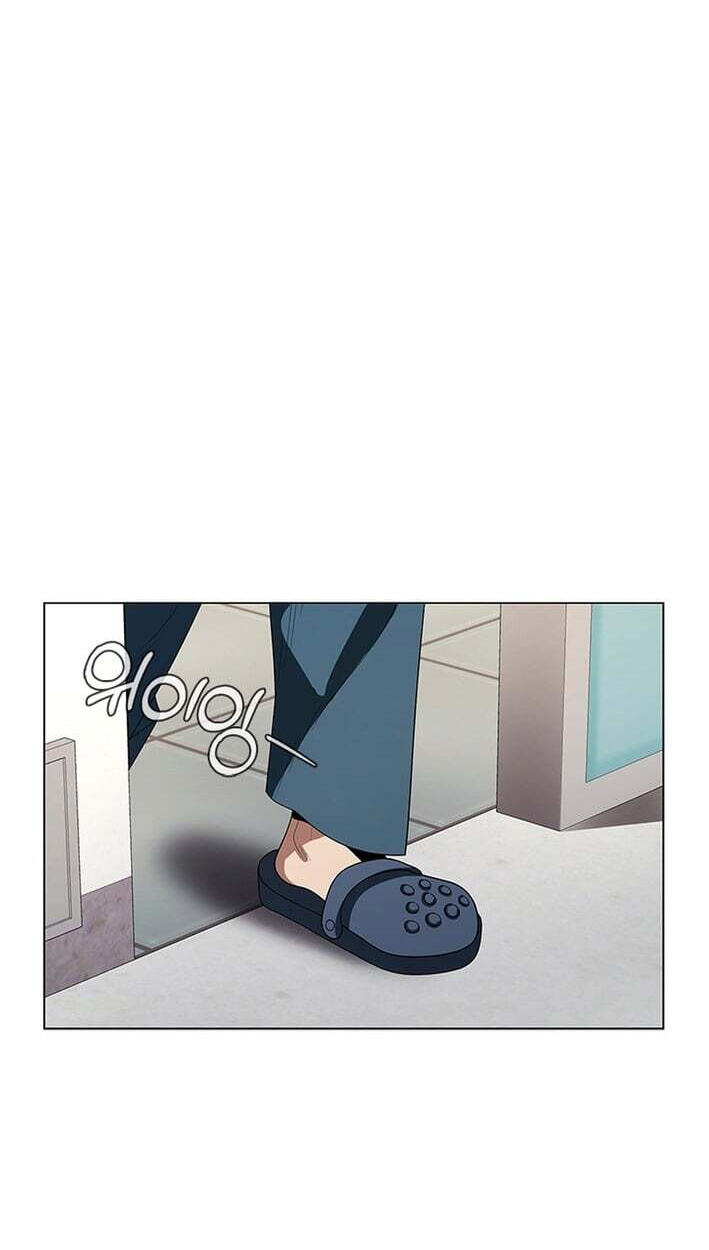 A True Doctor Chapter 304 page 77 - 