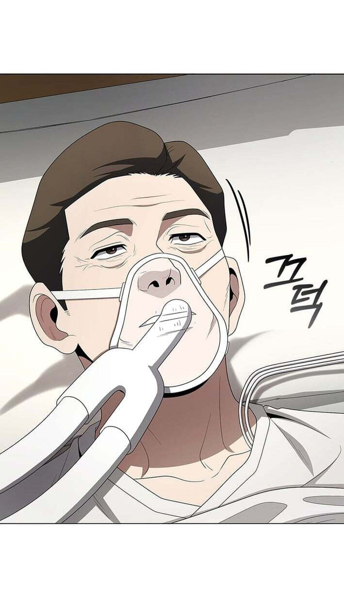 A True Doctor Chapter 305 page 21 - 