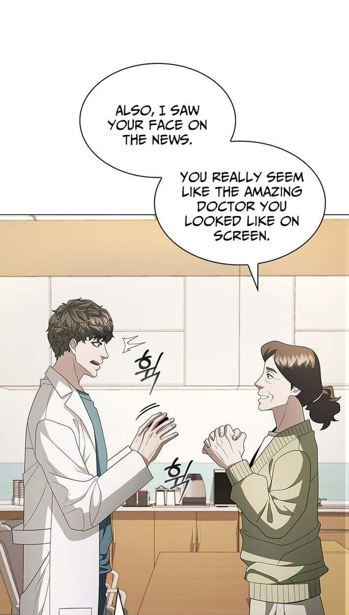 A True Doctor Chapter 305 page 75 - 