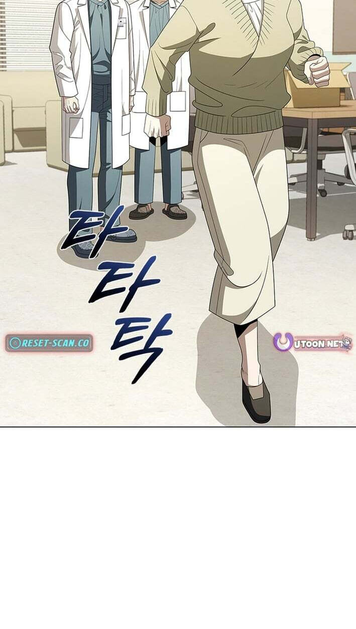 A True Doctor Chapter 305 page 81 - 