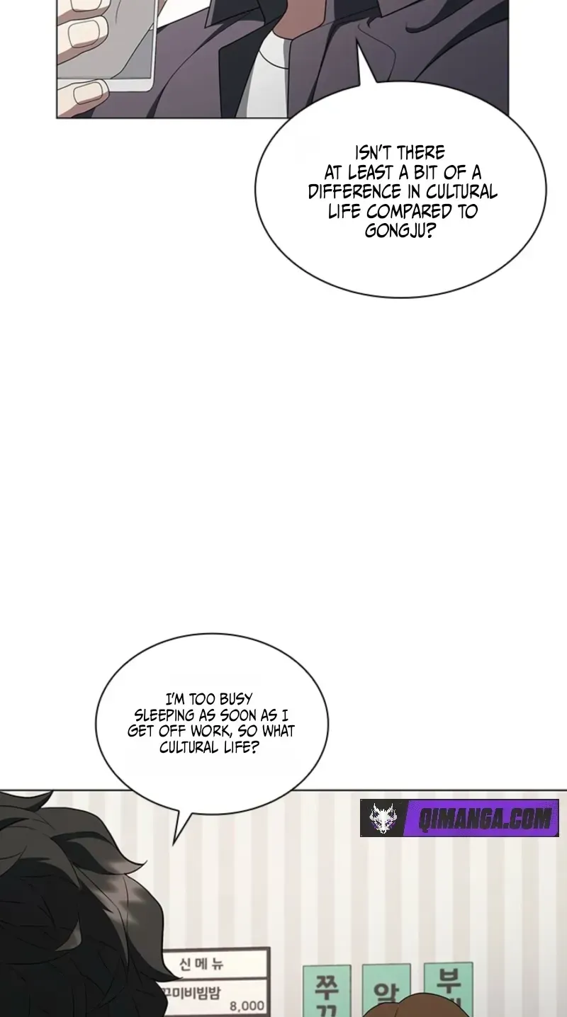 A True Doctor Chapter 306 page 105 - 