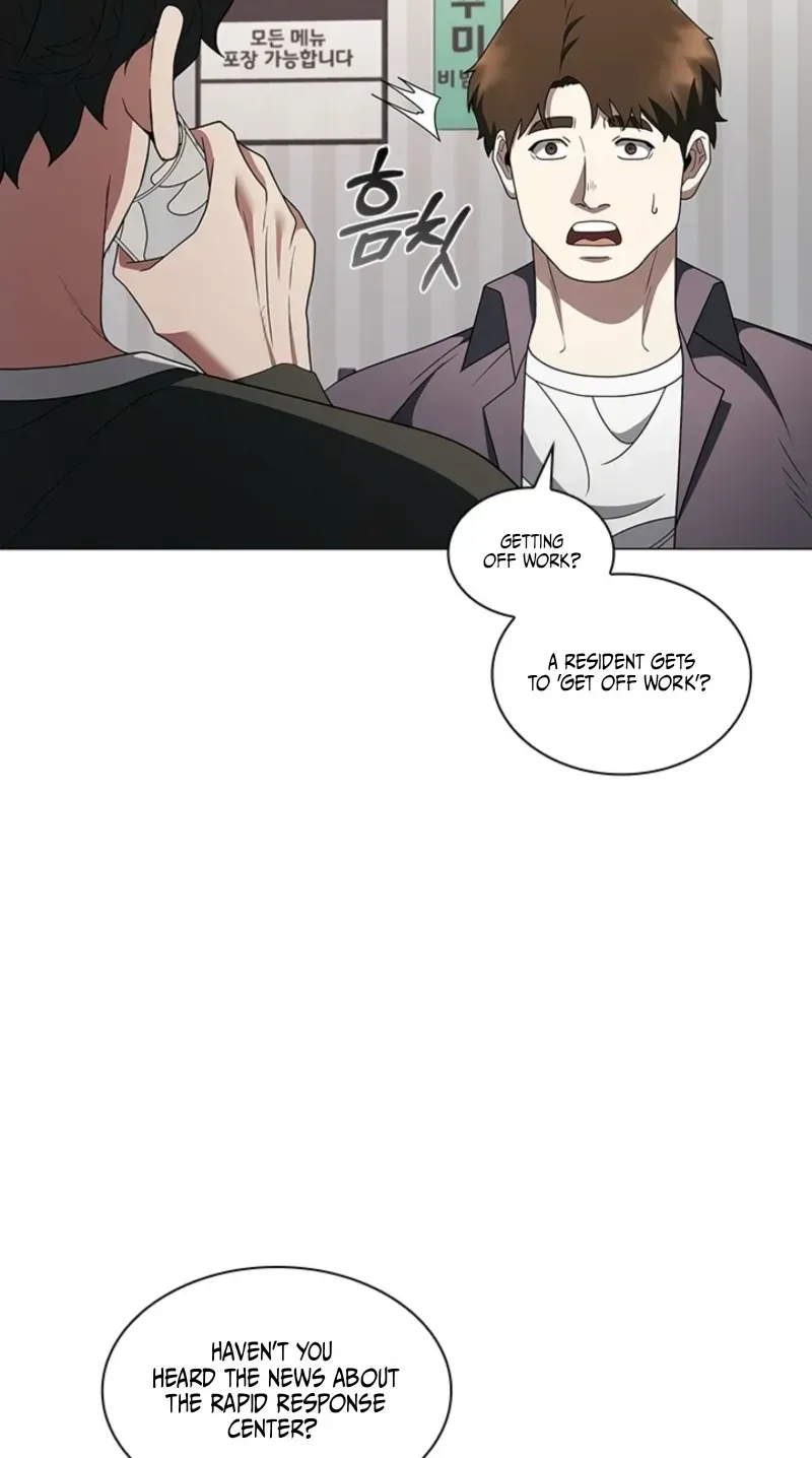 A True Doctor Chapter 306 page 106 - 