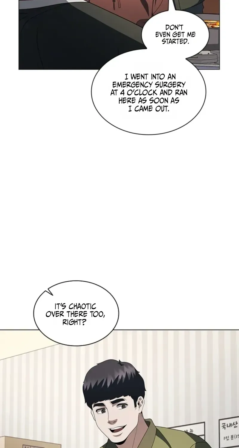A True Doctor Chapter 306 page 124 - 