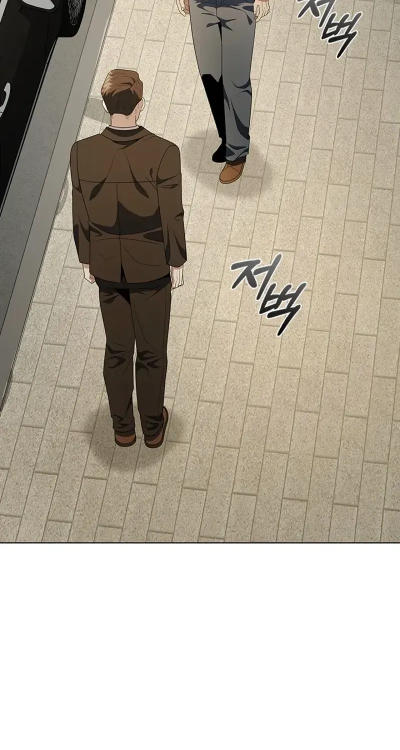 A True Doctor Chapter 306 page 16 - 