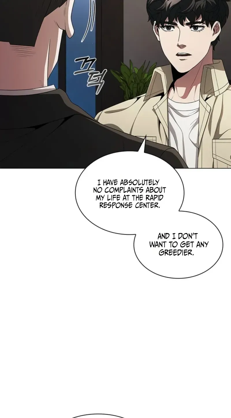 A True Doctor Chapter 306 page 81 - 