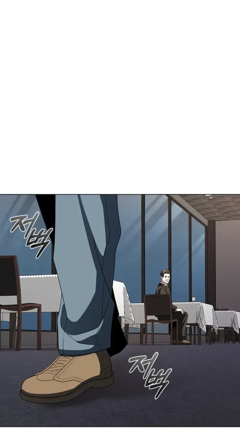A True Doctor Chapter 306 page 86 - 