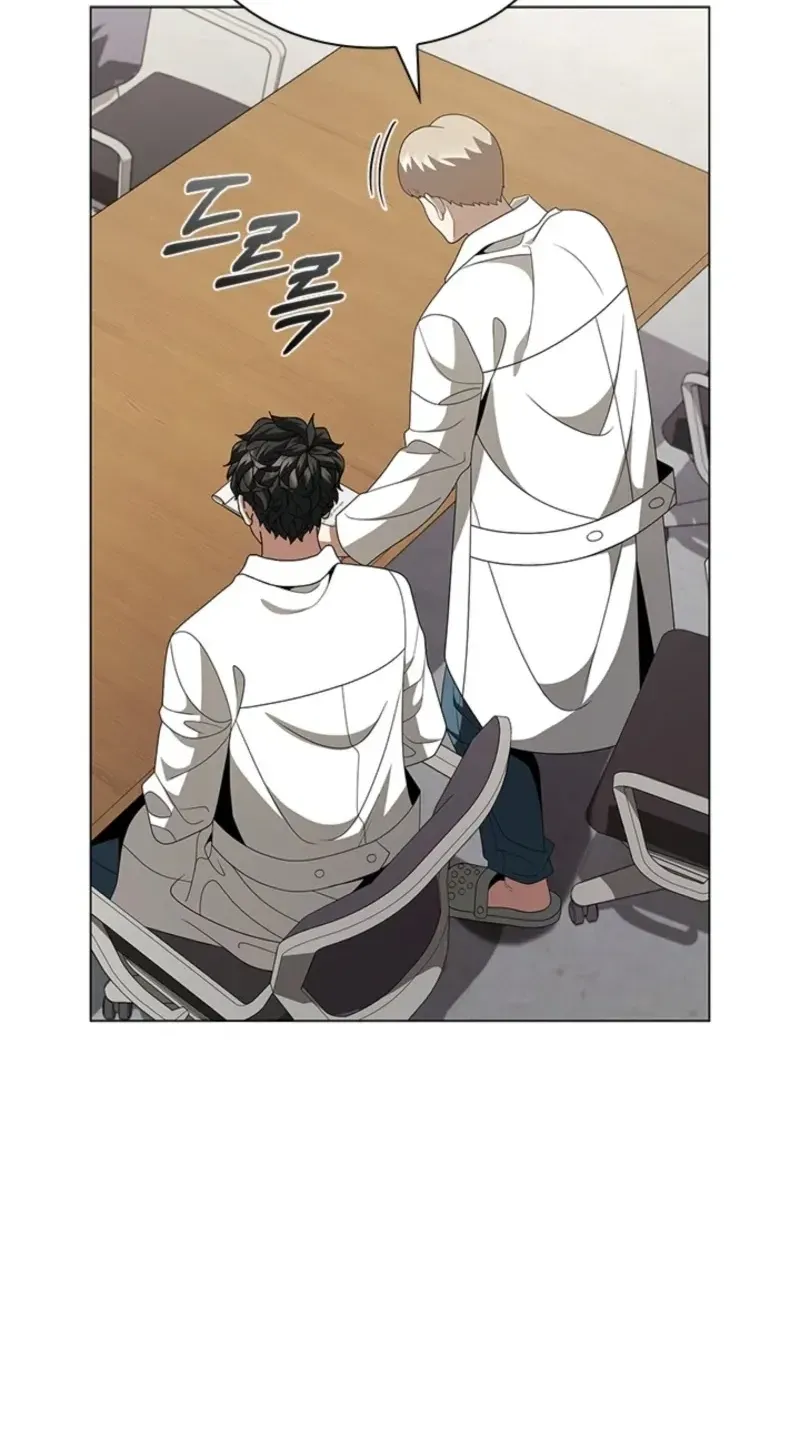 A True Doctor Chapter 307 page 104 - 