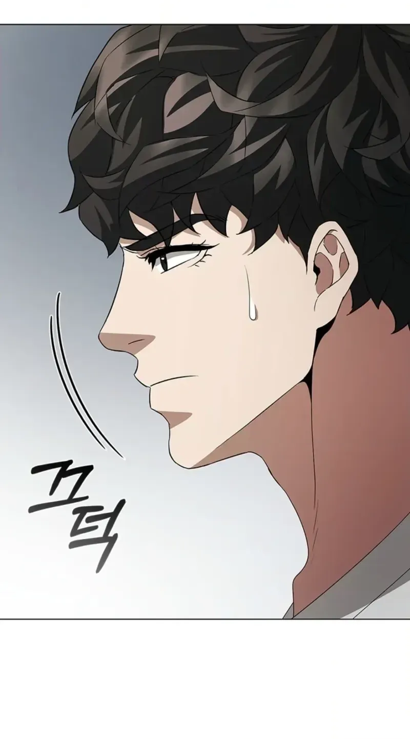 A True Doctor Chapter 307 page 105 - 