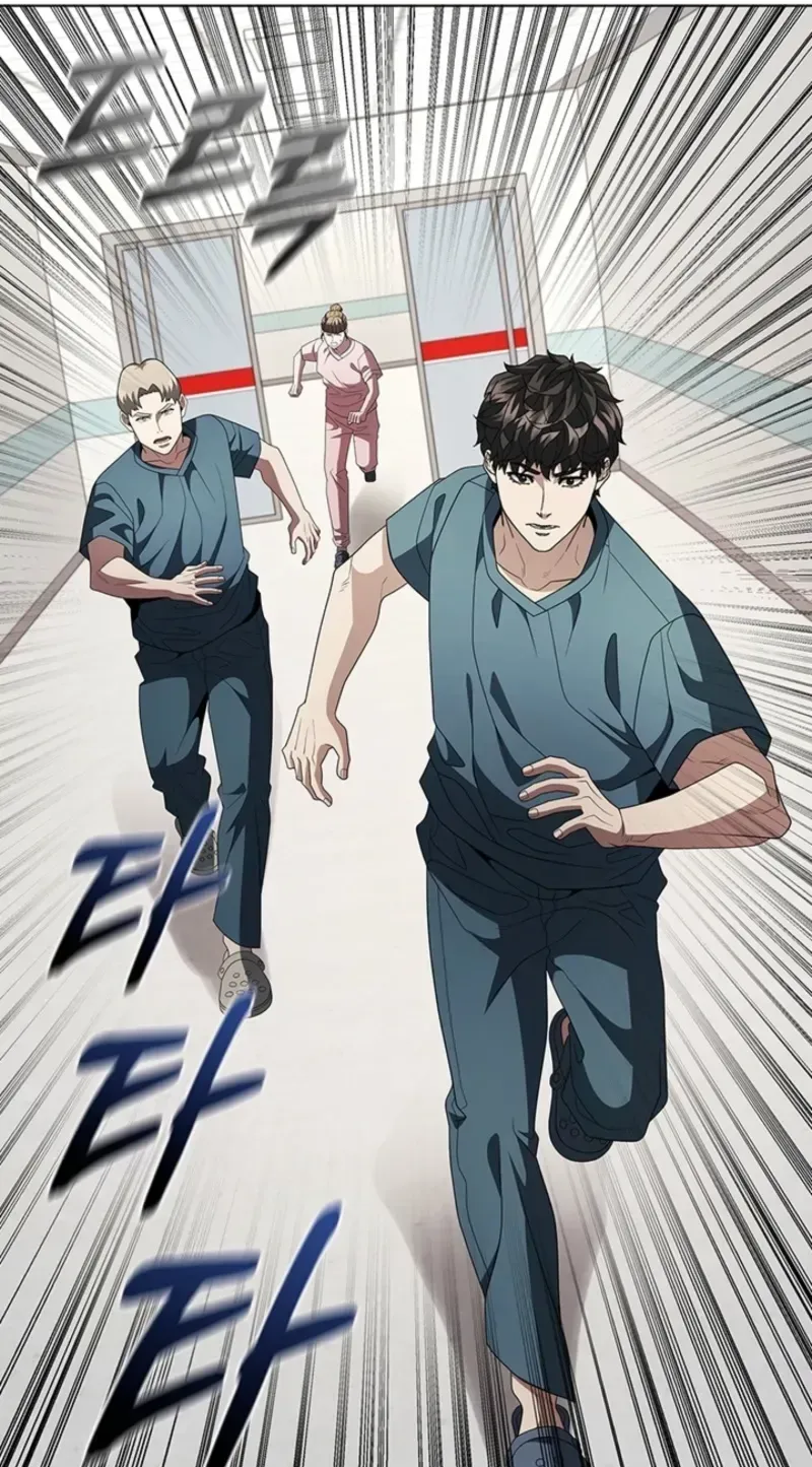 A True Doctor Chapter 307 page 122 - 
