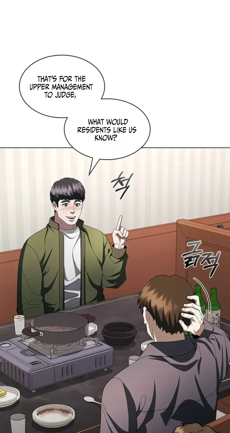 A True Doctor Chapter 307 page 21 - 