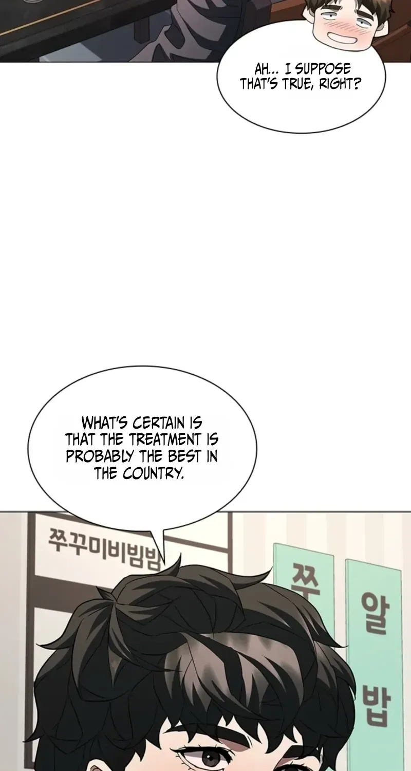 A True Doctor Chapter 307 page 23 - 