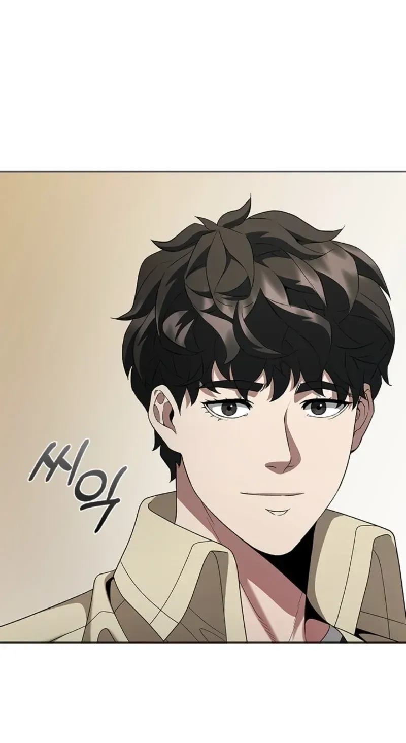 A True Doctor Chapter 307 page 47 - 