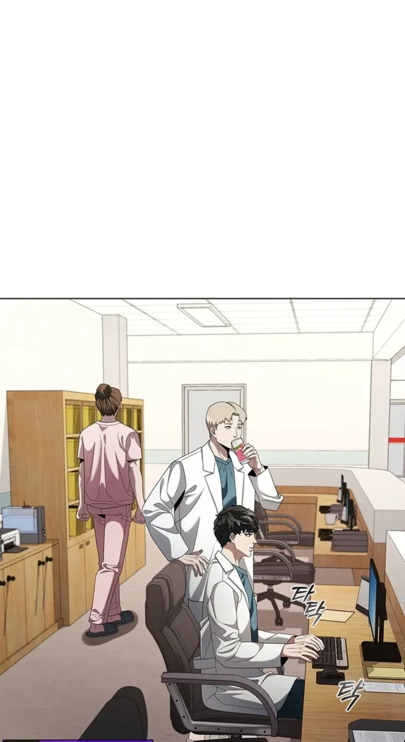 A True Doctor Chapter 307 page 51 - 