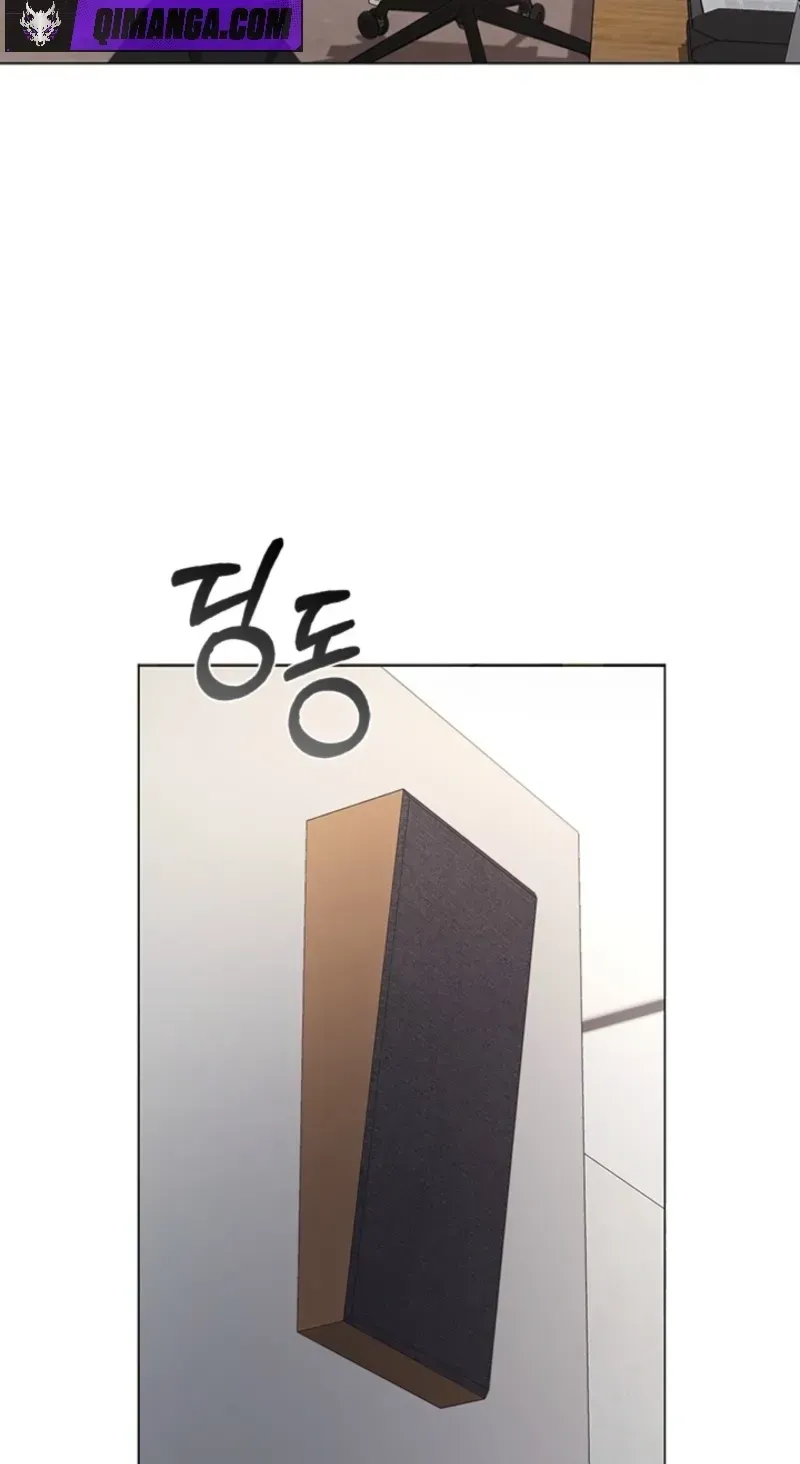 A True Doctor Chapter 307 page 52 - 