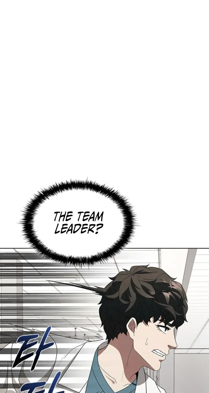 A True Doctor Chapter 307 page 56 - 